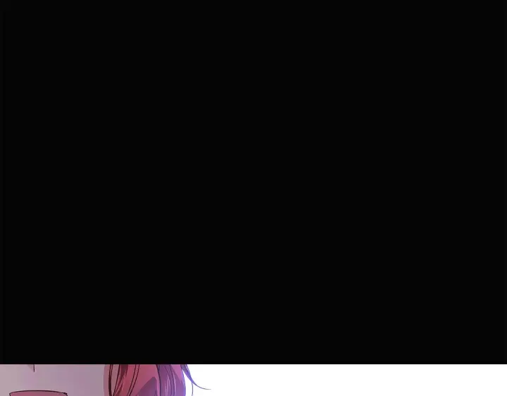 漫画《被反派识破了身份》第97话 谎言的代价第16张图