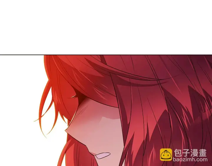 漫画《被反派识破了身份》第97话 谎言的代价第183张图
