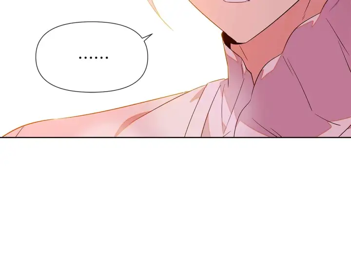 漫画《被反派识破了身份》第97话 谎言的代价第190张图