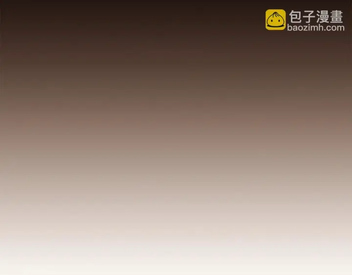 漫画《被反派识破了身份》第97话 谎言的代价第30张图