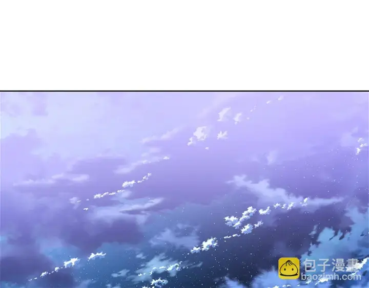 漫画《被反派识破了身份》第98话 皇子的决心第104张图