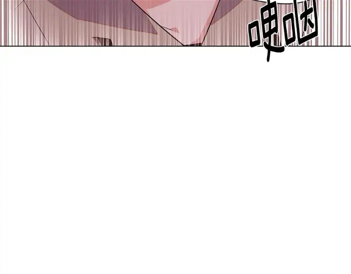 漫画《被反派识破了身份》第98话 皇子的决心第115张图