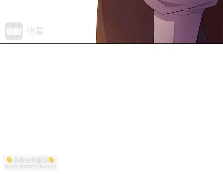 漫画《被反派识破了身份》第98话 皇子的决心第135张图