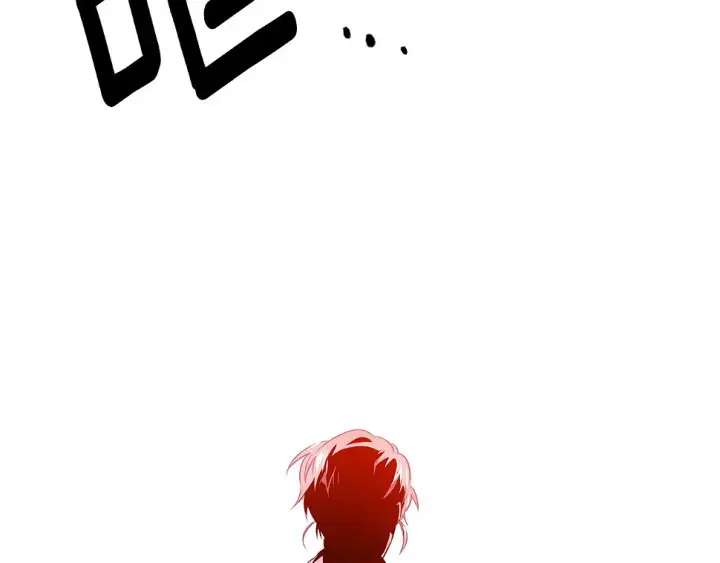 漫画《被反派识破了身份》第98话 皇子的决心第19张图