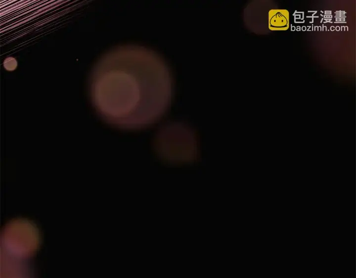 漫画《被反派识破了身份》第98话 皇子的决心第23张图
