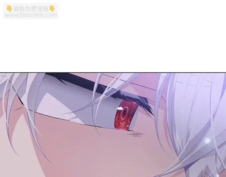 漫画《被反派识破了身份》第98话 皇子的决心第43张图
