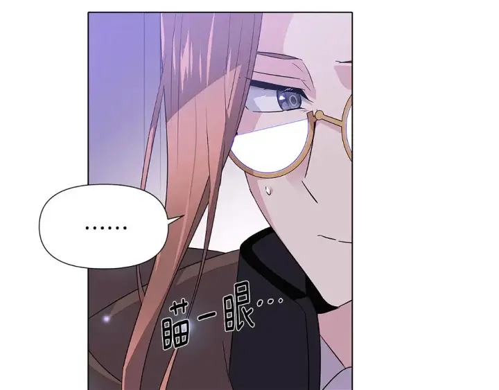 漫画《被反派识破了身份》第98话 皇子的决心第72张图