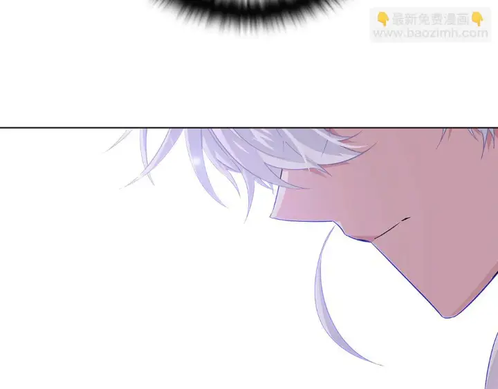 漫画《被反派识破了身份》第98话 皇子的决心第89张图