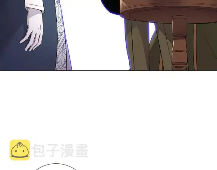 《被反派识破了身份》第17话 原着女主登场图112