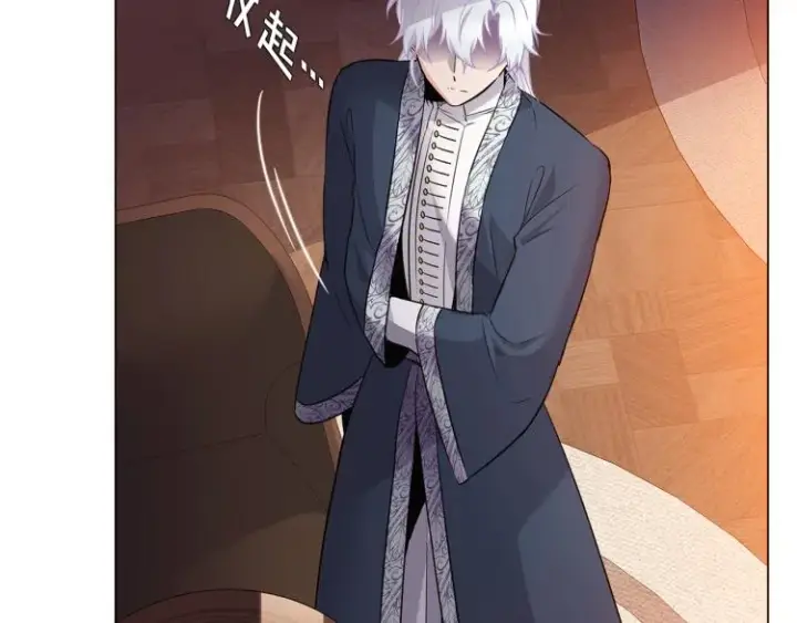 《被反派识破了身份》第17话 原着女主登场图127