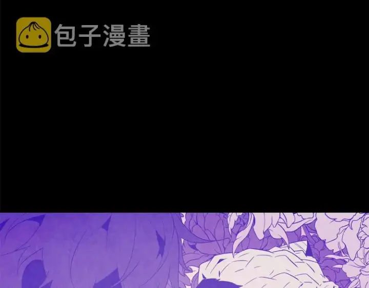 《被反派识破了身份》第17话 原着女主登场图22