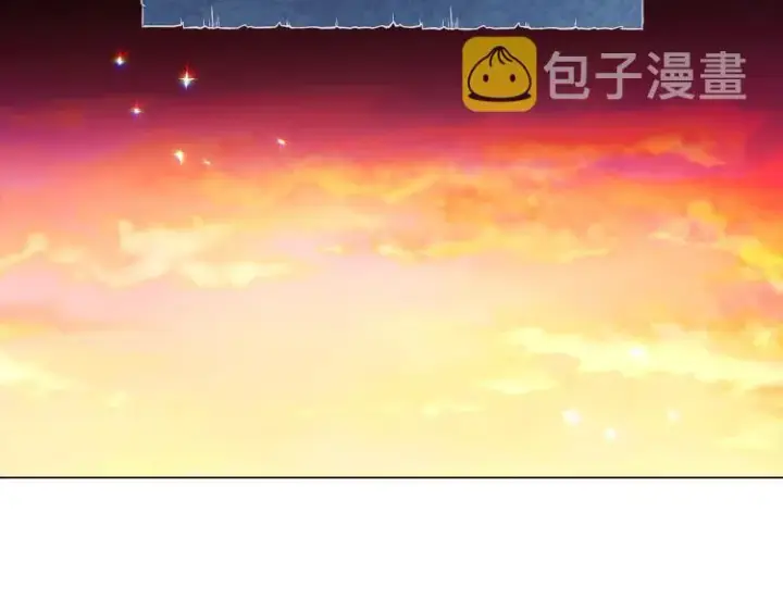《被反派识破了身份》第17话 原着女主登场图33