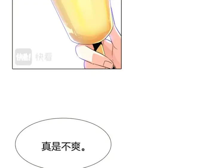 《被反派识破了身份》第17话 原着女主登场图53