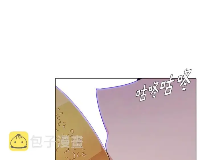 《被反派识破了身份》第17话 原着女主登场图79