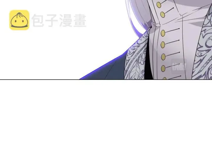 《被反派识破了身份》第18话 做出选择图61
