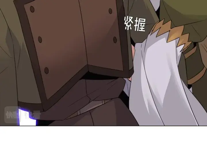《被反派识破了身份》第18话 做出选择图86