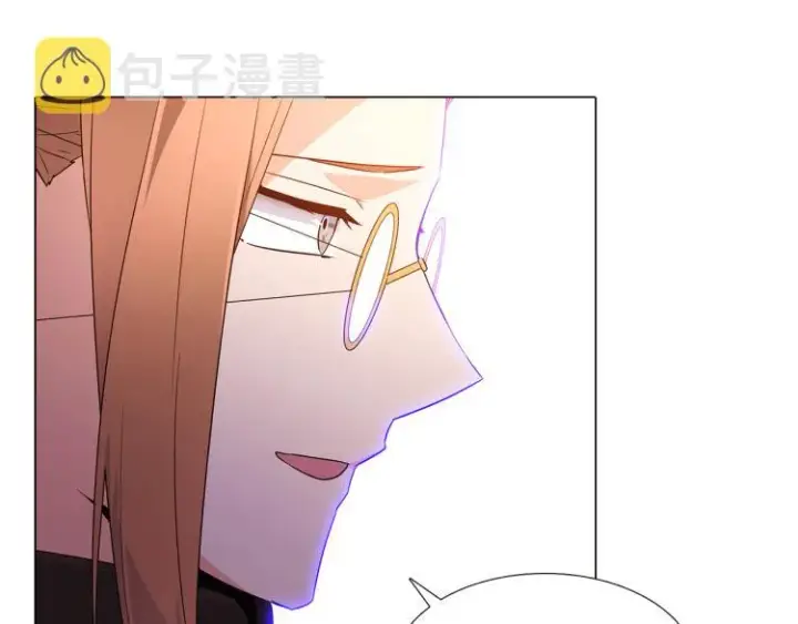 《被反派识破了身份》第19话 反派真面目图104
