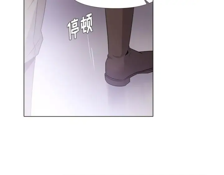 《被反派识破了身份》第19话 反派真面目图140