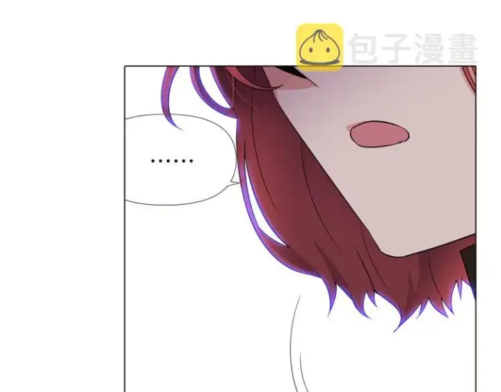 《被反派识破了身份》第19话 反派真面目图145