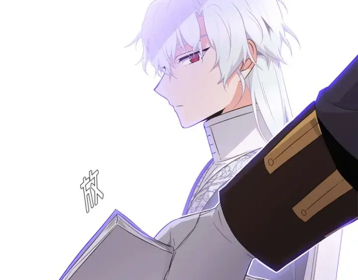 《被反派识破了身份》第19话 反派真面目图19