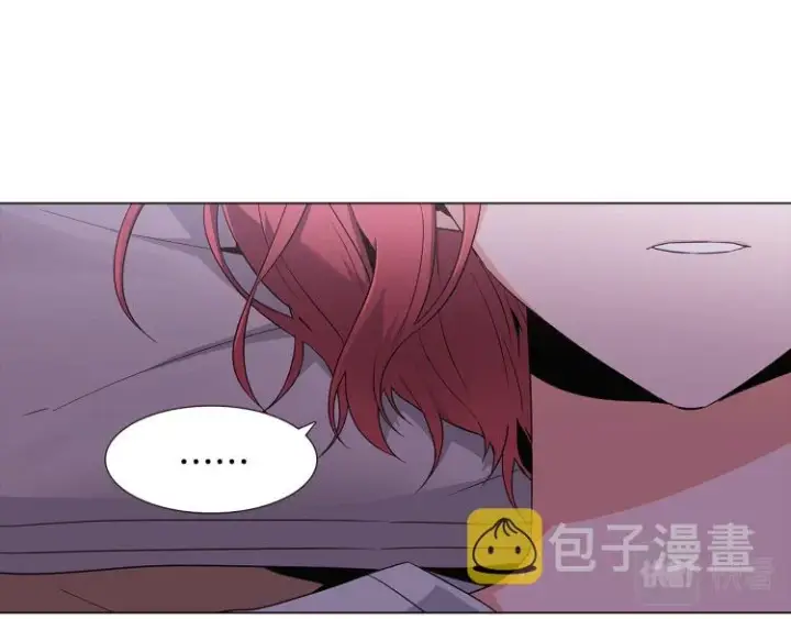 《被反派识破了身份》第19话 反派真面目图49