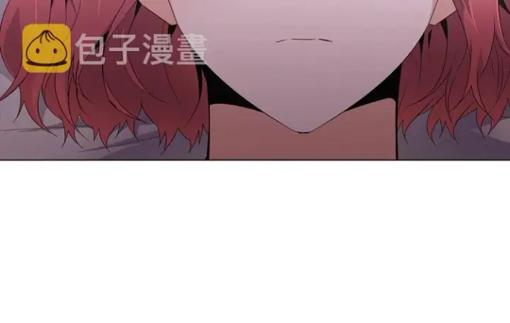 《被反派识破了身份》第19话 反派真面目图93