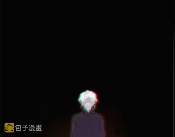 《被反派识破了身份》第21话 拒绝听令图19
