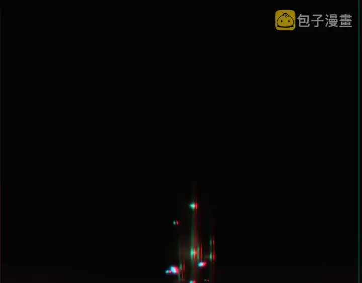 《被反派识破了身份》第21话 拒绝听令图23