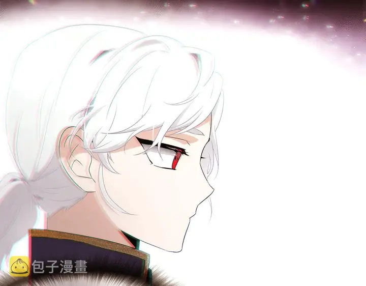 《被反派识破了身份》第21话 拒绝听令图8