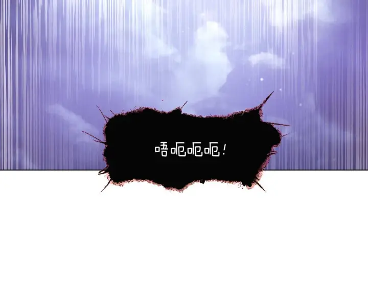 《被反派识破了身份》第22话 要活下去图115