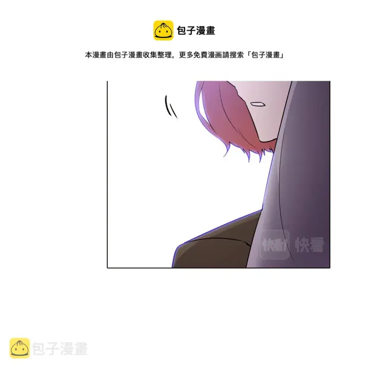《被反派识破了身份》第22话 要活下去图60