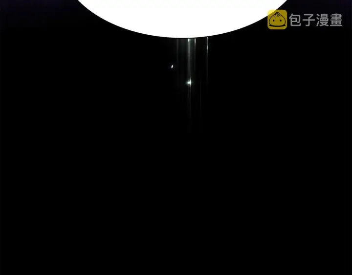 《被反派识破了身份》第23话 我想活下去图126