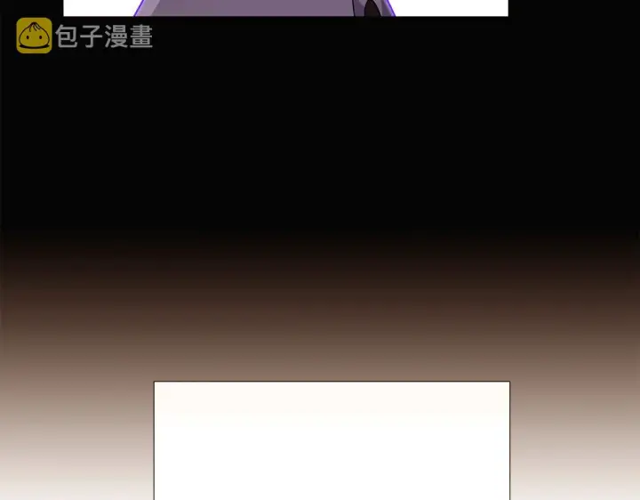 《被反派识破了身份》第24话 疯狂的人图67