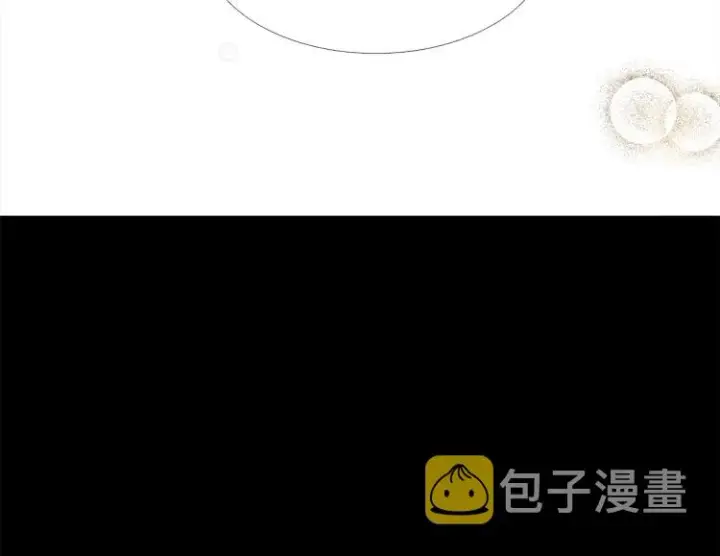 《被反派识破了身份》第1话 冒充弟弟图120