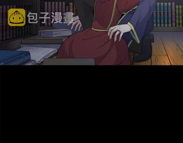 《被反派识破了身份》第1话 冒充弟弟图125