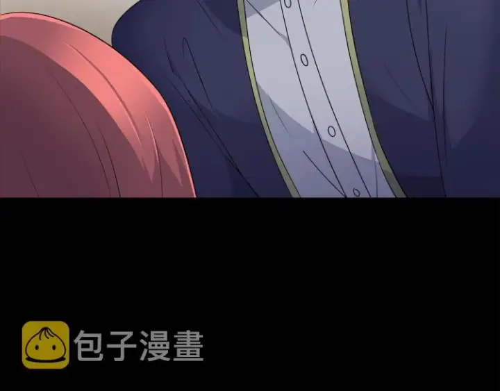 《被反派识破了身份》第1话 冒充弟弟图84