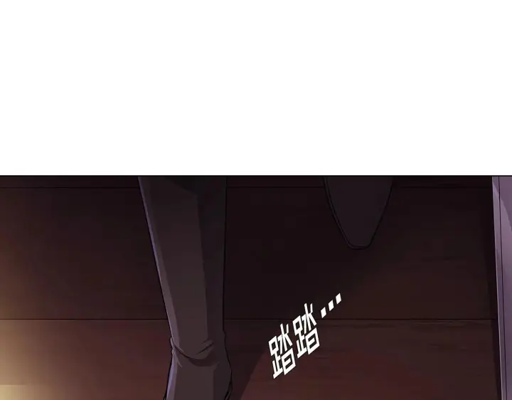 《被反派识破了身份》第25话 逆转的剧情图151