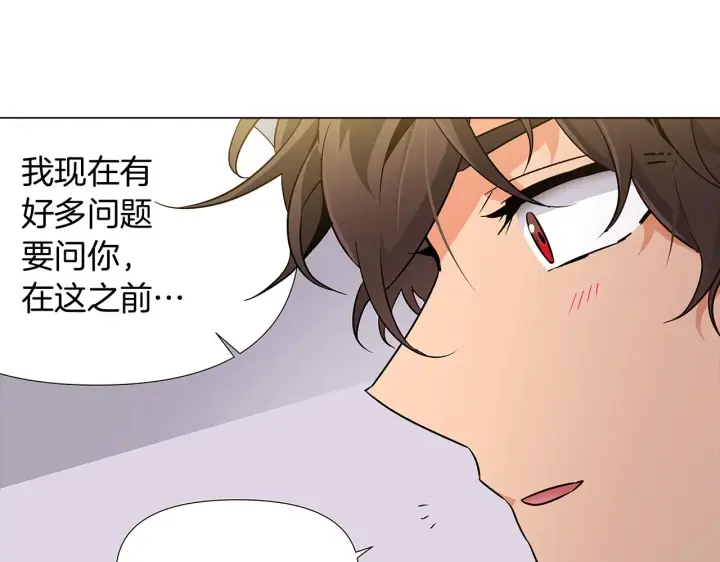 《被反派识破了身份》第26话 剧本出错图36