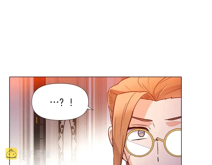 《被反派识破了身份》第27话 新剧本图152