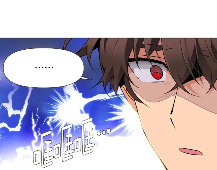 《被反派识破了身份》第27话 新剧本图28