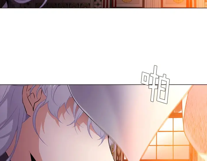 《被反派识破了身份》第27话 新剧本图63