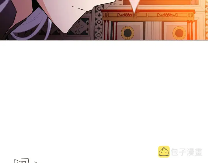 《被反派识破了身份》第27话 新剧本图64