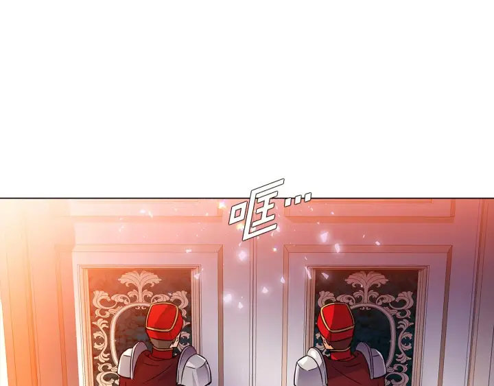 《被反派识破了身份》第27话 新剧本图86