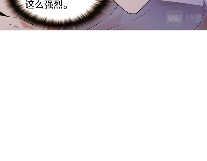 《被反派识破了身份》第29话 性别危机图109
