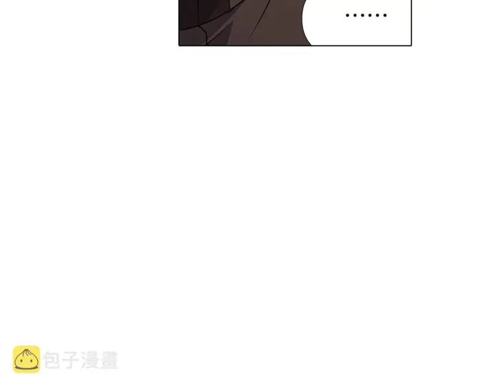 《被反派识破了身份》第29话 性别危机图50