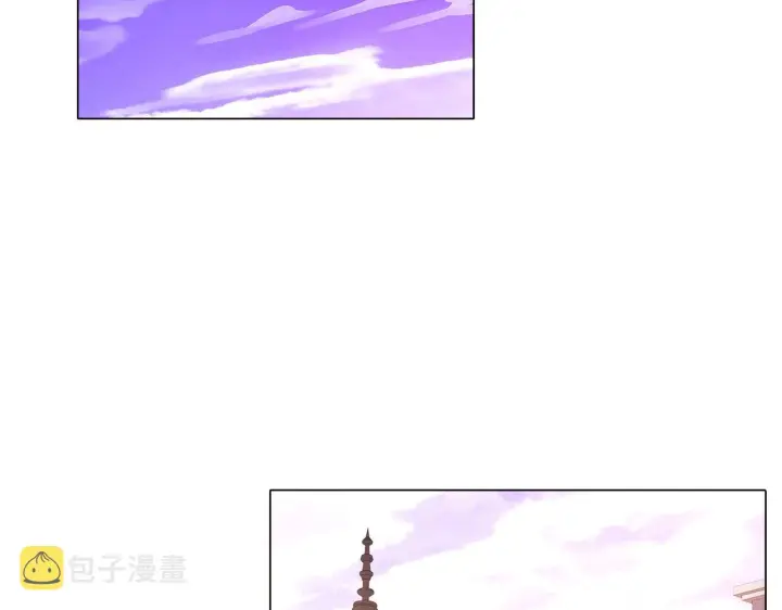 《被反派识破了身份》第29话 性别危机图52