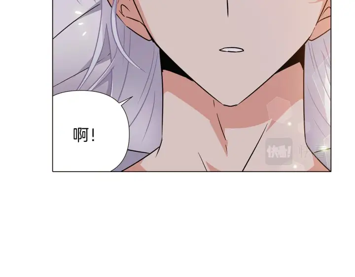 《被反派识破了身份》第29话 性别危机图71