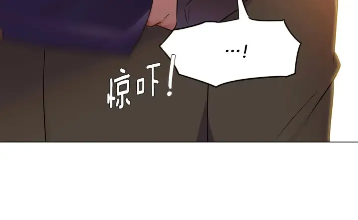 《被反派识破了身份》第30话 识破前夕图146