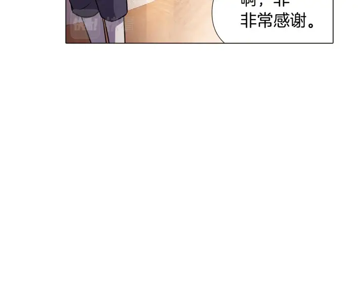 《被反派识破了身份》第30话 识破前夕图63