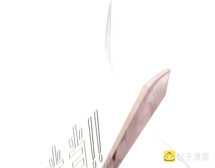 《被反派识破了身份》第31话 雷蒂奥的局图194